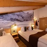 酒店 Al Nin Hotel&spa 4*