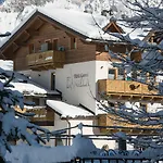 Al Nin Hotel&spa 酒店 利维尼奥