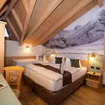 מלון Al Nin Hotel&spa 4*